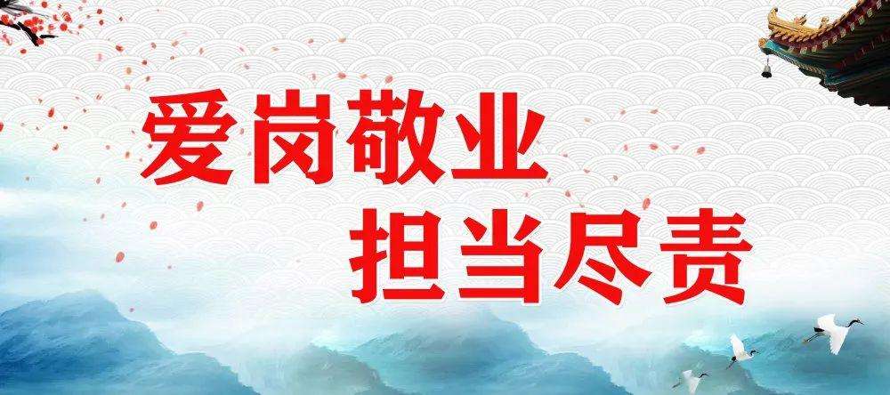 新發(fā)現(xiàn)屈海坤、馬勤妹當選“最美職工”和“最美同心典型”！