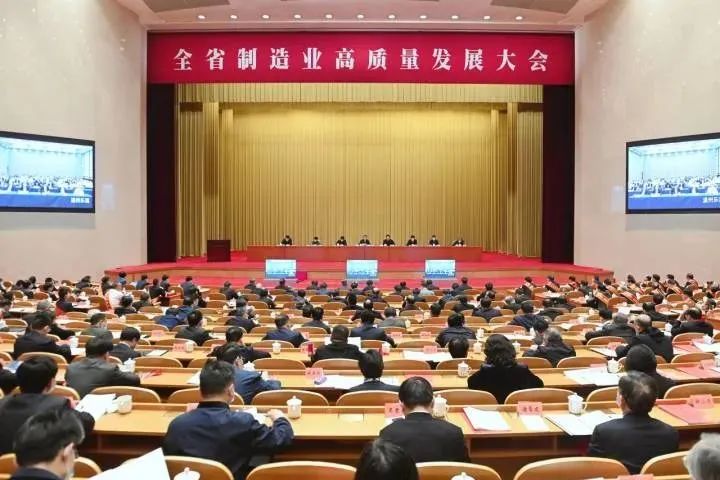 新發(fā)現(xiàn)機械榮登全省制造業(yè)高質量光榮榜！